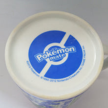 Cargar imagen en el visor de la galería, Pokémon Mate - Touko, Touya, Cheren, &amp; N - Pokémon Center Limited Mug
(Movic)
