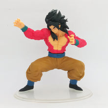 Load image into Gallery viewer, Dragon Ball GT - Son Goku SSJ4 - Candy Toy - Dragon Ball STYLING (Bandai)
