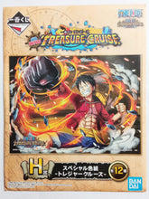 Load image into Gallery viewer, One Piece - Luffy - Ichiban Kuji OP with OP TREASURE CRUISE - Shikishi - Art Paper - H Award
(Banpresto)
