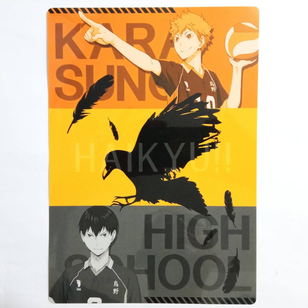 Haikyuu!! - Shitajiki - B5 Pencil Board