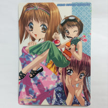 Cargar imagen en el visor de la galería, Sister Princess - Shitajiki - B5 Pencil Board (Movic)
