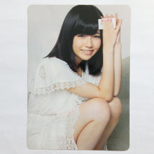 Cargar imagen en el visor de la galería, Haruka Shimazaki - AKB48 - Idol - Shitajiki - B5 Pencil Board
