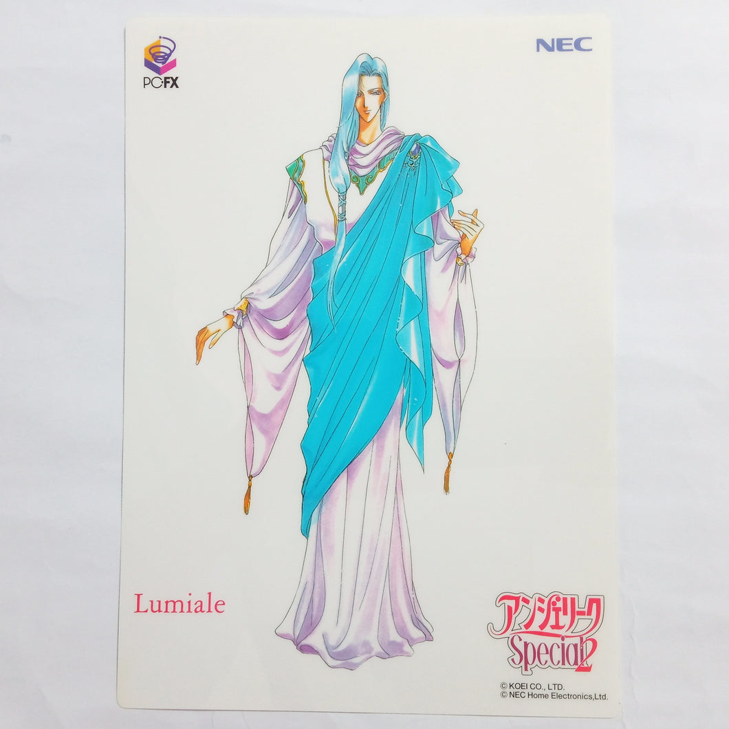 Angelique - Lumiale - Shitajiki - B5 Pencil Board (KOEI)