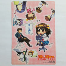 Cargar imagen en el visor de la galería, Suzumiya Haruhi Series - Haruhi &amp; Haruhi-chan Reversible Shitajiki The Sneaker April 2009 Appendix - B5 Pencil Board (Kadokawa Shoten)
