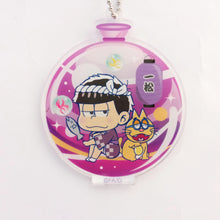 Load image into Gallery viewer, Osomatsu-san - Matsuno Ichimatsu - Tojikore Acrylic Key Chain Tokyo Shitamachi ver.
