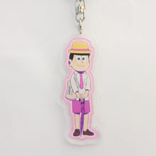 Load image into Gallery viewer, Osomatsu-san - Todomatsu Matsuno - Acrylic Keychain Mascot (EnSky)
