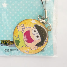 Load image into Gallery viewer, Osomatsu-san - Jyushimatsu Matsuno - Charm Strap Mascot - Parkers Ver. (Content Seed)
