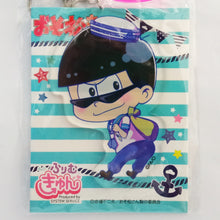 Load image into Gallery viewer, Osomatsu-san - Karamatsu Matsuno - Furimukyun Akukashi Keychains JAMMA - Acrylic Keychain (System Service)
