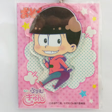 Cargar imagen en el visor de la galería, Osomatsu-san - Osomatsu Matsuno - Furimukyun Akukashi Keychains JAMMA - Acrylic Keychain (System Service)
