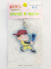 Load image into Gallery viewer, Osomatsu-san - Jyushimatsu Matsuno - Key Holder - Acrylic Keychain (Nissin Create)
