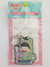 Load image into Gallery viewer, Osomatsu-san - Choromatsu Matsuno - Acrylic Keychain (Nissin Create)
