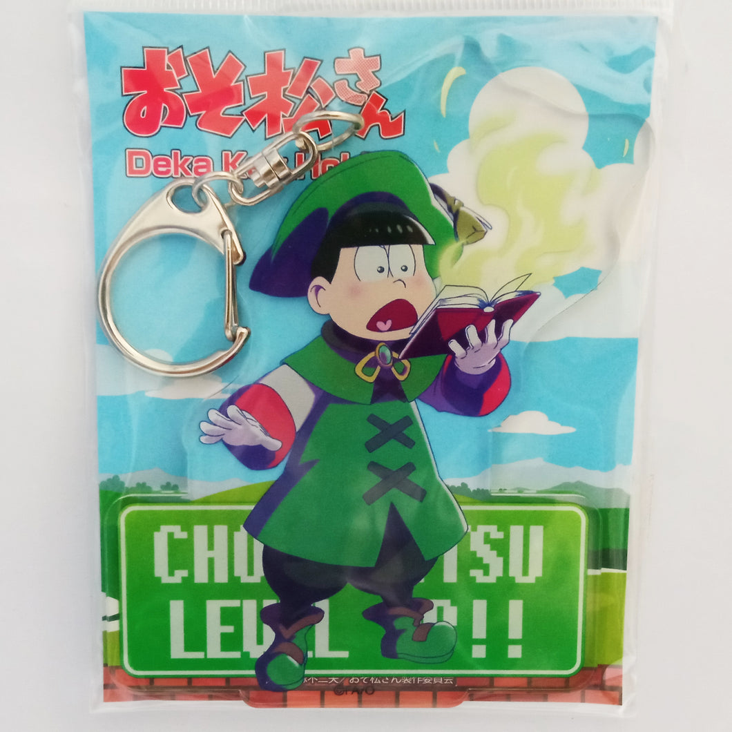 Osomatsu-san - Choromatsu Matsuno - Deka Key Holder - Acrylic Keychain (Content Seed)