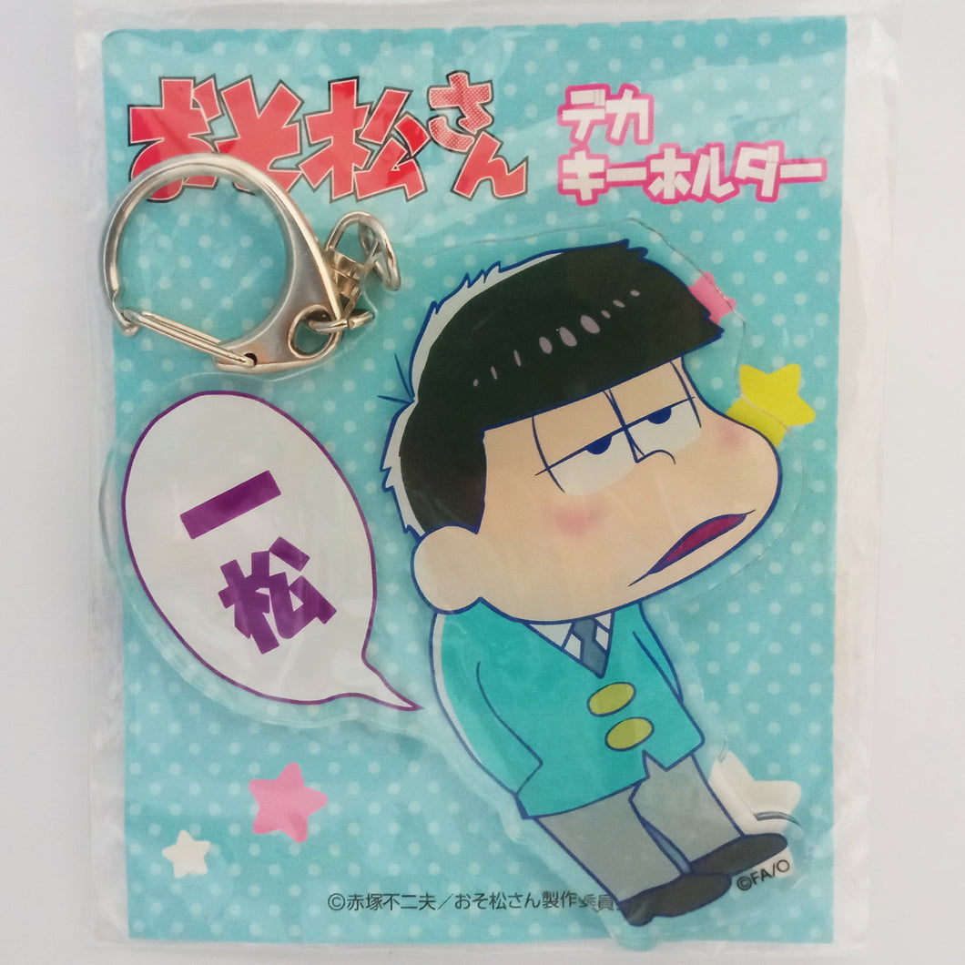 Osomatsu-san - Ichimatsu Matsuno - Level Up! - Deka Key Holder - Acrylic Keychain (Content Seed)