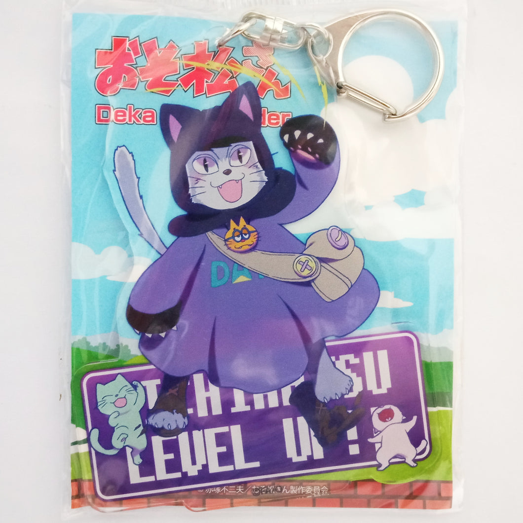 Osomatsu-san - Ichimatsu Matsuno - Level Up! - Deka Key Holder - Acrylic Keychain (Contents Seed)