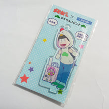 Load image into Gallery viewer, Osomatsu-san x Lawson - Choromatsu Matsuno - Acrylic Stand Mascot (Lawson)
