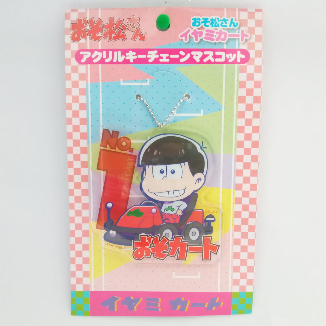 Osomatsu-san - Matsuno Osomatsu - Acrylic Keychain (SEGA)