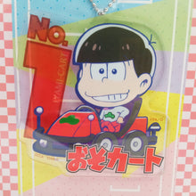 Load image into Gallery viewer, Osomatsu-san - Matsuno Osomatsu - Acrylic Keychain (SEGA)
