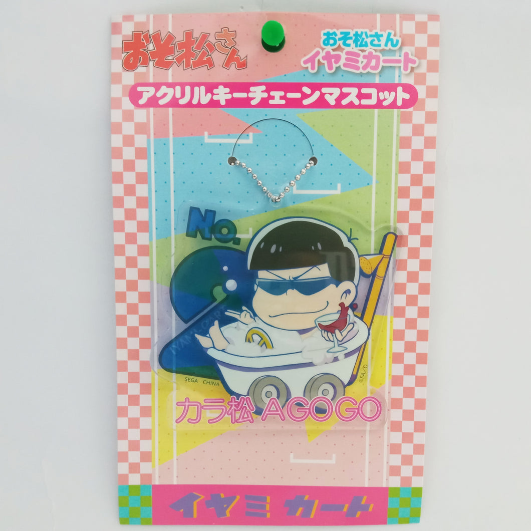 Osomatsu-san - Matsuno Karamatsu - Acrylic Keychain (SEGA)