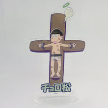 Load image into Gallery viewer, Osomatsu-san - Matsuno Choromatsu - Acrylic Stand - Rakuten Collection Limited ~Final Episode~ Despair (Content Seed)
