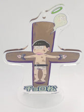 Load image into Gallery viewer, Osomatsu-san - Matsuno Choromatsu - Acrylic Stand - Rakuten Collection Limited ~Final Episode~ Despair (Content Seed)
