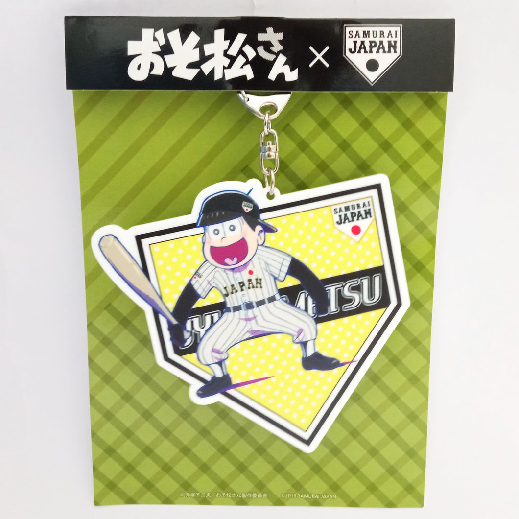 Osomatsu-san - Matsuno Jyushimatsu - Acrylic Keychain - Keyholder - Samurai Japan Collaboration (Avex)