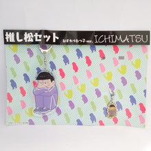 Load image into Gallery viewer, Osomatsu-san - Matsuno Ichimatsu - Acrylic Keychain - Keyholder - Zipper Charm - Osuwari (Avex Pictures)
