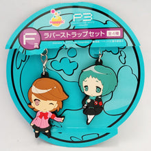 Cargar imagen en el visor de la galería,  Persona 3 the Movie: #1 Spring of Birth - Takeba Yukari - Yamagishi Fuuka - HappyKuji - Strap (Sunny Side Up)
