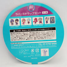 Cargar imagen en el visor de la galería,  Persona 3 the Movie: #1 Spring of Birth - Takeba Yukari - Yamagishi Fuuka - HappyKuji - Strap (Sunny Side Up)
