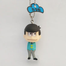 Load image into Gallery viewer, Osomatsu-san - Karamatsu Matsuno - SD Figure Mascot Collection (Aoshima)
