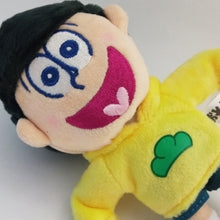 Load image into Gallery viewer, Osomatsu-san - Matsuno Jyushimatsu - Plush Strap (San-ei)
