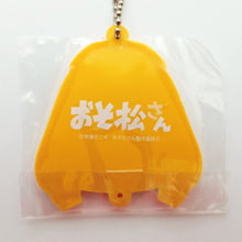 Load image into Gallery viewer, Osomatsu-san - Matsuno Jyushimatsu - Parka Gata Rubber Mascot - Rubber Mascot - Rubber Strap (TwinCre)
