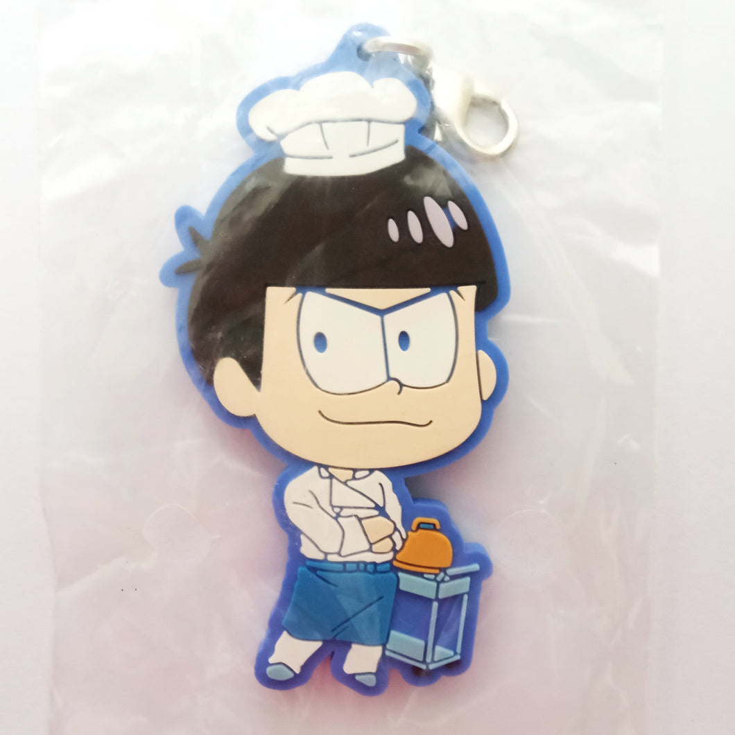 Osomatsu-san - Matsuno Karamatsu - Ichiban Kuji ~Patissier Iyami de Hataraku Zansu!~ - Rubber Strap - Strap - Patissier (Banpresto)