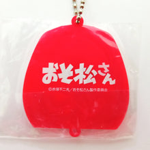 Load image into Gallery viewer, Osomatsu-san - Matsuno Osomatsu - Tsunagi Gata Rubber Mascot - Rubber Mascot - Rubber Strap (TwinCre)
