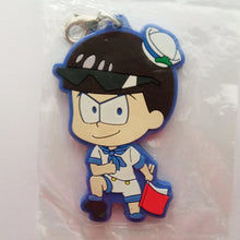 Load image into Gallery viewer, Osomatsu-san - Matsuno Karamatsu - Ichiban Kuji ~Natsu da! Umi da! Bakansu dajo!~ - Rubber Strap - Strap
