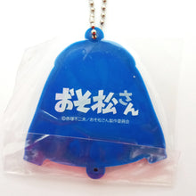 Load image into Gallery viewer, Osomatsu-san - Matsuno Karamatsu - Parka Gata Rubber Mascot - Rubber Mascot - Rubber Strap (TwinCre)
