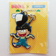 Load image into Gallery viewer, Osomatsu-san x Lawson - Matsuno Jyushimatsu - Rubber Strap Collection
