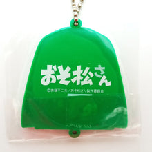 Load image into Gallery viewer, Osomatsu-san - Matsuno Choromatsu - Tsunagi Gata Rubber Mascot - Rubber Mascot - Rubber Strap (TwinCre)
