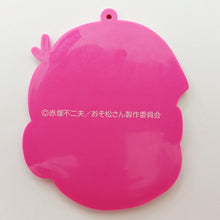 Load image into Gallery viewer, Osomatsu-san - Matsuno Todomatsu - Rubber Coaster - Strap
