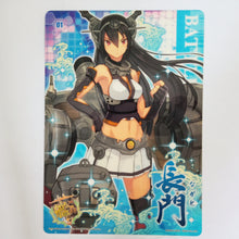 Cargar imagen en el visor de la galería, Kantai Collection - KanColle - Shitajiki Collection - Pencil Board (EnSky)
