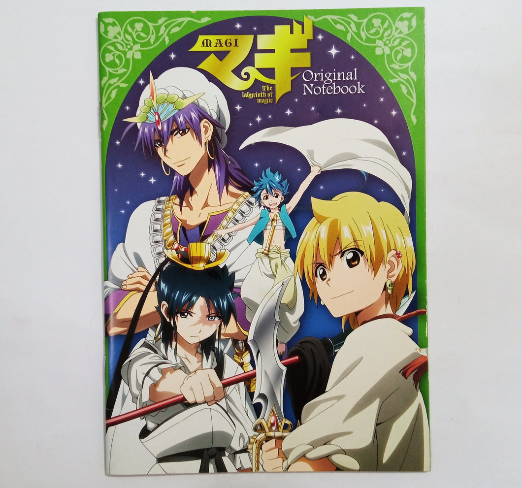 Magi: The Labyrinth of Magic - Ren, Sinbad, Alibaba & Aladdin - Original Notebook - Animedia June 2013 2nd Appendix