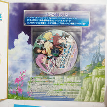 Cargar imagen en el visor de la galería, Tales of Graces F First Bonus Dramatic DVD with Shikishi (Bandai Namco)
