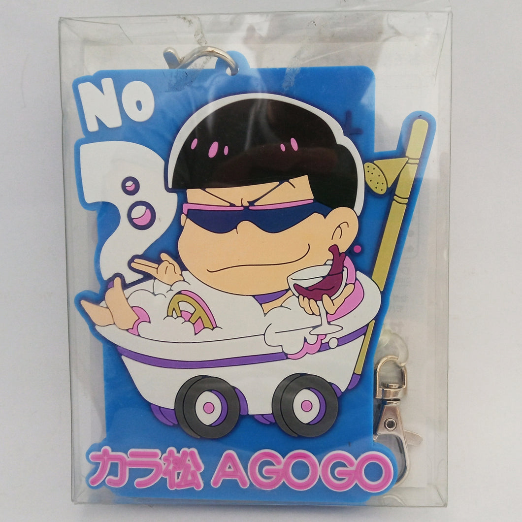 Osomatsu-san - Karamatsu - Iyami Cart Rubber Pass Case (Sega)