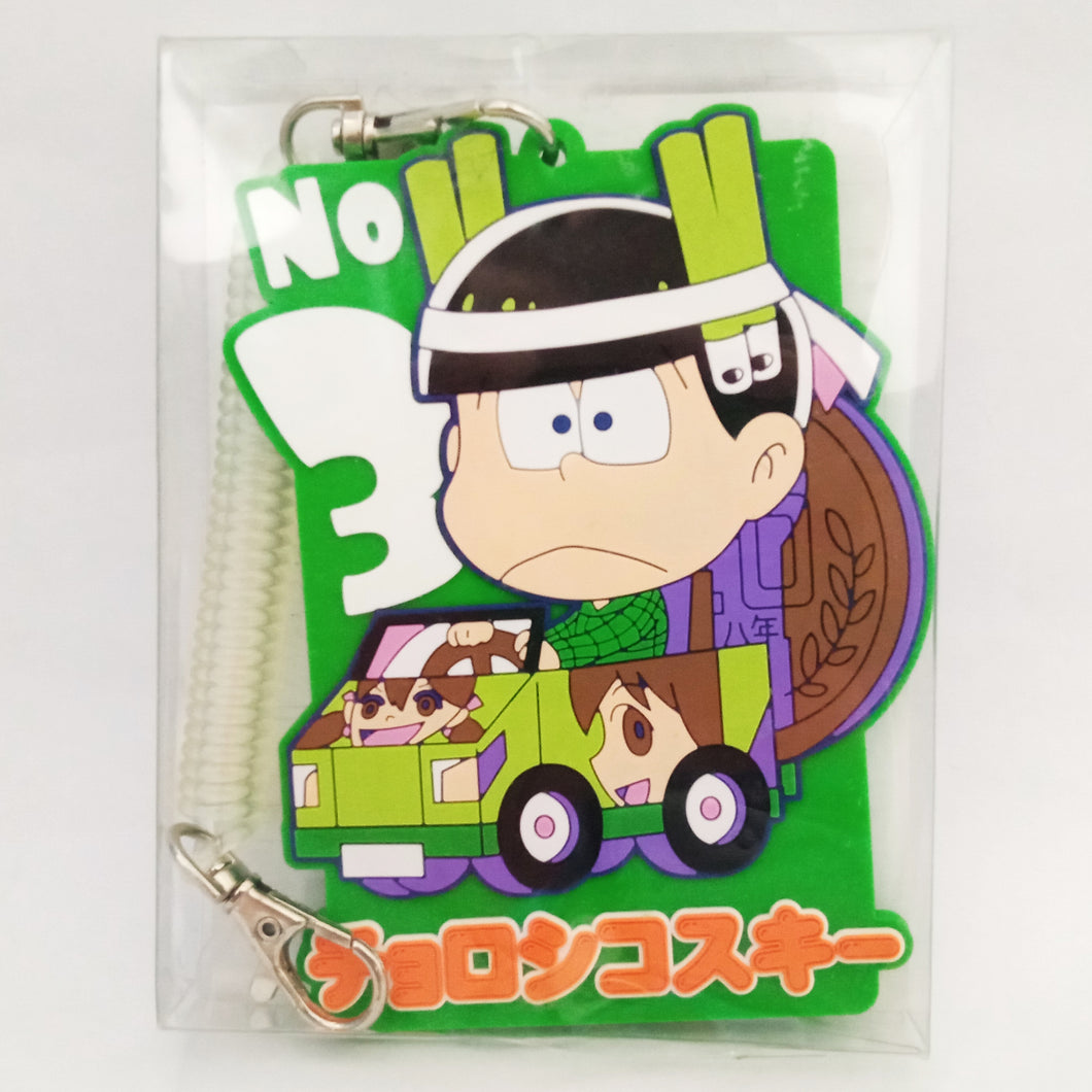 Osomatsu-san - Choromatsu (Choroshikoski) - Iyami Cart Rubber Pass Case (Sega)