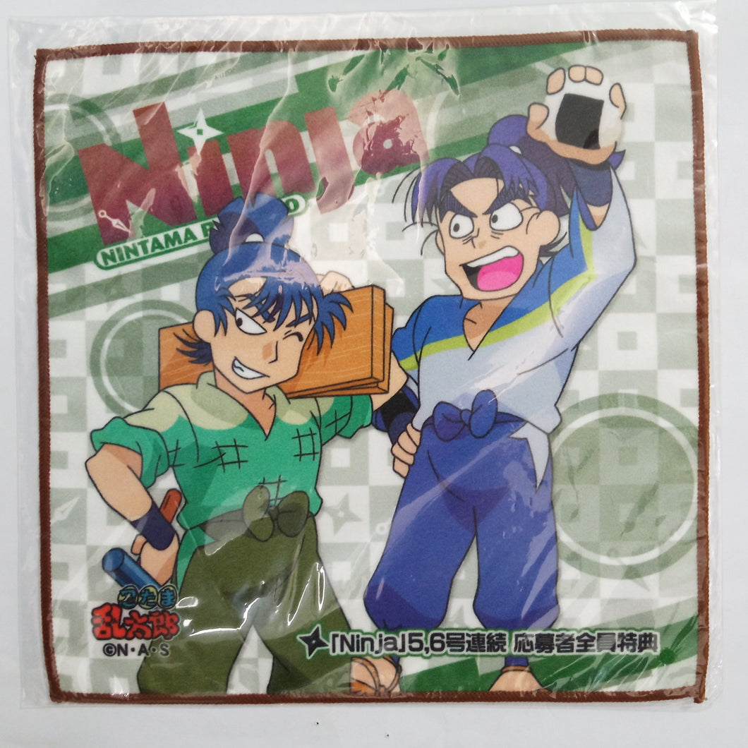 Nintama Rantaro - Saburo Shokuman & Bunjiro Shioe - Mini Towel Anikuji - Prize E-3