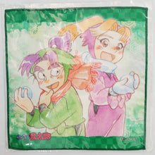 Load image into Gallery viewer, Nintama Rantaro - Bunjiro Shioe - Emon Tamura
- Mini Towel Anikuji - Prize E

