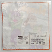 Cargar imagen en el visor de la galería, Nintama Rantaro - Noji Nakaya &amp; Kohei Nanamatsu
- Mini Towel Anikuji - Prize E-2
