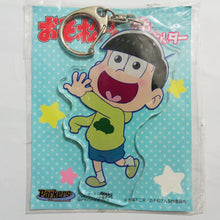 Load image into Gallery viewer, Osomatsu-san - Matsuno Jyushimatsu - BIG Acrylic Keychain - Pakers ver.
(Content Seed)
