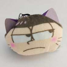 Load image into Gallery viewer, Osomatsu-san - Matsuno Ichimatsu - Ichiban Kuji ~Nekomatsu-san Dasu~ - Plush Strap
