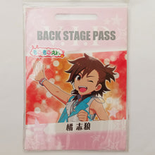 Load image into Gallery viewer, THE IDOLM@STER: SideM 3rd Tour Glorious St@ge! - Shiro Tachibana - V.I.P. Backstage Pass Style Card
