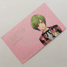 Load image into Gallery viewer, A3! - Yuki Rurikawa - Host Business Card
